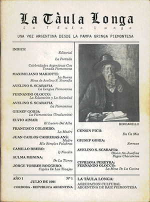 La Tàula Longa N1