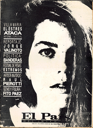 El País del Interior N2