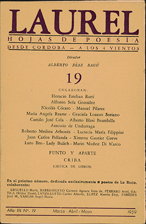 Laurel N19