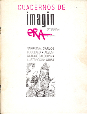 Imagin Era N1