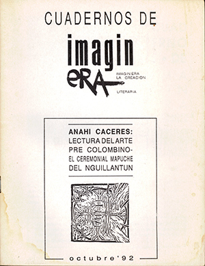 Imagin Era N2