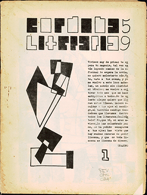 Córdoba Literaria N1