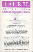 Laurel N24