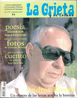 La Grieta y el Sótano N14