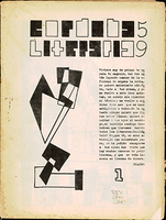 Córdoba Literaria N1